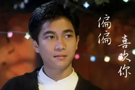 轻时光：那些港台情歌里的故事，每一句都触动心灵最柔软的地方图片