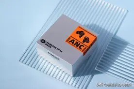 就是馋魅族PANDAER PASA的身子图片