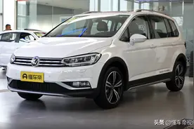 新车 | 现款售15.28万元起，新款大众途安L将于4月上市，配置或调整图片