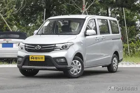 新车 | 售5.19万元 长安凯程欧诺S新增尊享7座版上市 竞争五菱荣光图片