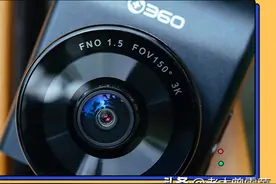 过硬性能~保驾护航——360 G300 3K升级版行车记录仪使用报告图片