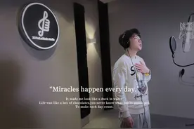 《天空之城》演唱：吴瀚文图片