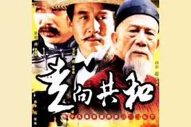 19年前的神剧《走向共和》中已经去世的四位演员图片