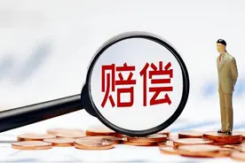 “我们相亲约会，他激动发病，凭啥要我赔140万？”法院：赔15%图片