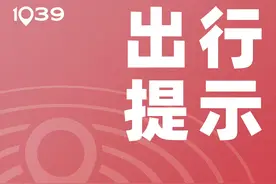 京港地铁消息图片
