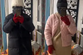 人民网评“上班恶心穿搭”冲上热搜，网友总结原因：扎心了老铁！图片