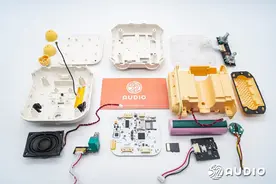 小米小爱音箱 儿童版拆解，专为3-6岁儿童设计，定制版小爱同学图片