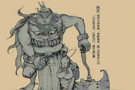 《山海经》记载的十大上古大神：刑天、帝俊、少昊、蚩尤、太昊图片