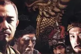 浅谈《大明王朝》嘉靖皇帝“长江黄河论”图片