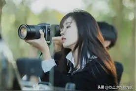 有颜有实力！网红摄影师轻松年入百万，连唐诗逸、张予曦都要约拍图片