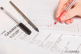 五六年级，阅读和听力训练（好的教辅能事半功倍，建议收藏）图片