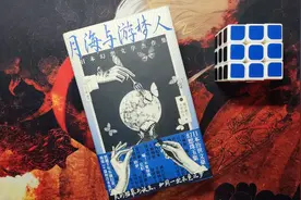 唯美而又黑暗的幻想文学图片