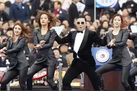 凭《江南style》2月狂赚150亿，曾风靡全球的鸟叔，为何被封杀？图片