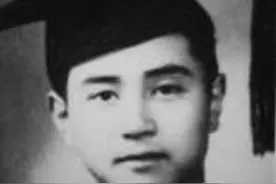 他是《红岩》里刘思扬的原型，出身豪门，两次拒绝家人的营救图片