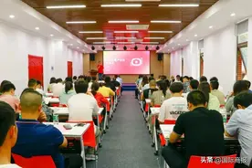 深化政企联动 江苏淮安全力推进电子商务高质量发展图片