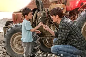 “和田断臂男孩”故事改编电影《平凡英雄》预告片图片