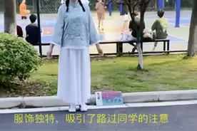 “有点恐怖，不敢抱”，高校女生艺术行为引争议，评论区一片嘲讽图片