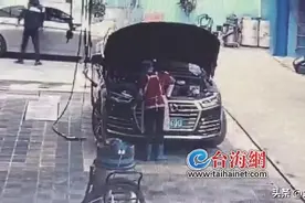 3桶自来水，被灌进奥迪机油箱图片