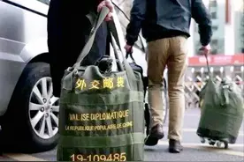 万米高空的外交博弈：中国外交信使绝密邮袋，在美航客机神秘失踪图片