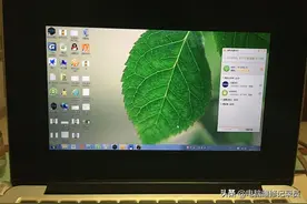 屏幕画面不能全屏显示是怎么回事？这样设置，立马舒适全屏！图片