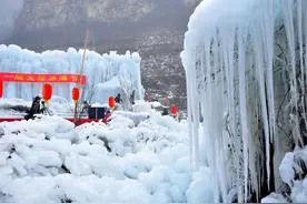 保定市定兴县庙会会谱图片