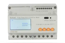 导轨式电能表怎么读数？图片