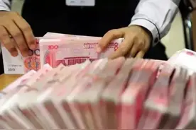 银行存款利率又涨了？存10万每年4100利息，值得存吗图片
