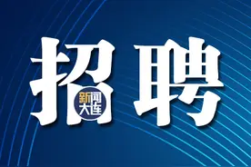 明起报名！招聘社区工作者图片