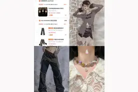 想试试不一样的穿搭风格？不如来看看亚文化穿搭图片