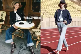 有品位的女人，初秋都在穿“小香风外套+牛仔裤”，高级又日常图片