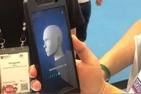 信用卡手机“远程面签”，破解网点开卡困局图片