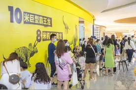 #DINOLAB 恐龙实验室首次登陆济南，零距离接触恐龙，一秒穿越侏罗纪图片