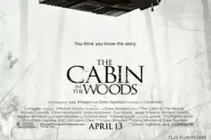 恐怖片就是这样被玩坏的，《林中小屋》中的超级怪物及各种彩蛋图片