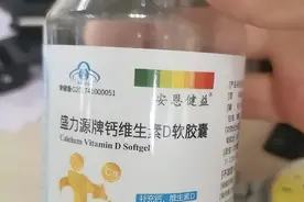 补钙不补它，吃什么都白搭！促进钙吸收的帮手，就藏在这种食物里，你竟不知道？图片