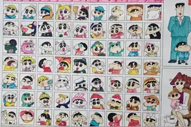 一张4开纸可以画多少个蜡笔小新？图片