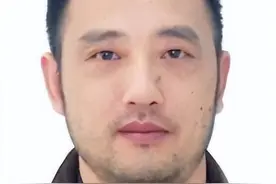 这18个远安人，劝你早日回国投案自首！图片