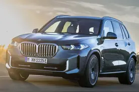 新车 | 换发光格栅、内饰双联屏，新款宝马X5发布，国产版年内更新图片