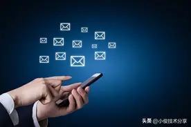 不管谁打来电话，这几种数字开头的电话千万别接听，要立马挂断图片