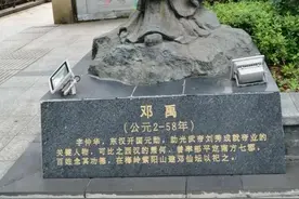 刘秀的云台28将，邓禹为何排28将之首？四大原因图片