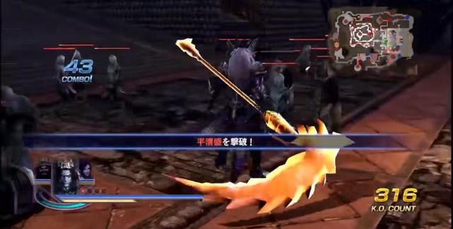 《无双大蛇2终极版》评测：最值得收藏的一份经典“冷饭”