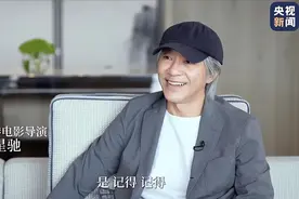 香港回归25周年，周星驰这样说图片