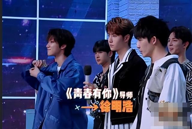 13岁带领舞团登天天向上，后赴韩国顶流男团出道，劝粉丝有序追星