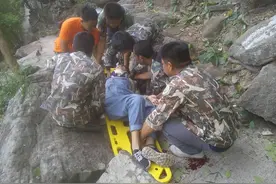 把孕妻推下悬崖丈夫终审获刑33年零4个月，受害女子要离婚：“推下去前抱我亲我，恶狠狠说‘你去死吧’”图片