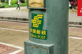 为啥高考试卷是中国邮政送？服务网点超5.4万个，实现乡镇全覆盖图片