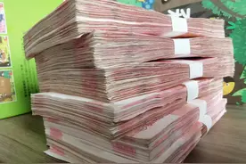 警惕：这样操作银行卡可能会被冻结图片