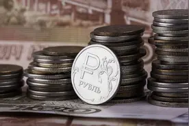 卢布贬值，在本币互换协议下，俄罗斯欠我国的钱会不值钱吗？图片
