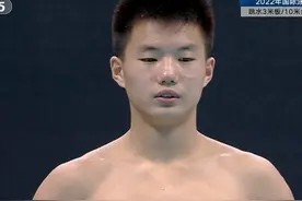 第100金！全红婵世锦赛首金连创三大纪录 弥补陈若琳遗憾 央视盛赞图片