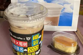 瑞幸咖啡五款推荐必喝榜单，人均9.9就能喝到醇正咖啡还不快冲图片