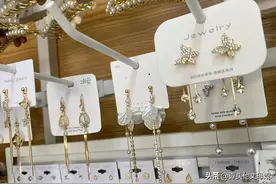 过敏星人总结的：防止耳环过敏小妙招！图片