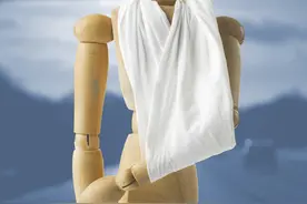 2022年河南省道路交通事故赔偿标准图片